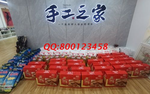 2月8日，拿回家做的手工活，這個(gè)長(zhǎng)期穩(wěn)定的外發(fā)手工活讓人幸福，手工之家材料倉(cāng)庫(kù)發(fā)貨實(shí)拍