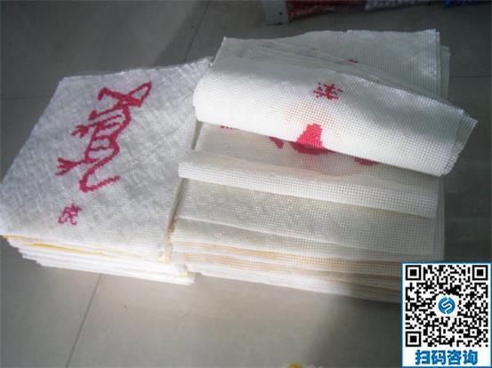 手工活外發(fā)加工拿回家做，就來手工之家平臺(tái)(圖1)