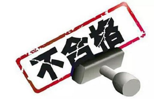 防騙在行動(dòng)，手工之家客戶親述：揭秘最常見(jiàn)手工活的騙局和套路------遼寧大連斌斌(圖3)
