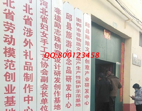 2月23日，手工活在家賺錢，批量手工活加工，就選能掙錢的珠繡手工活，手工之家接待考察合作加工客戶剪影
