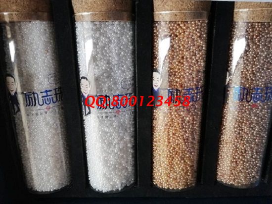 2月28日，拿回家做的手工活，正規(guī)手工活外發(fā)加工項(xiàng)目，就選手工之家的外發(fā)手工活，勵(lì)志珠平面珠繡多色繡珠實(shí)拍