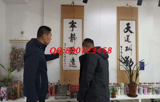 想代理手工活加工項(xiàng)目，可以組織人加工賺錢的(圖1)