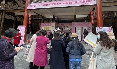 祝福三·八婦女節(jié)，勵志珠珠繡添風采！------記手工之家參加“幸福叢臺、巾幗添彩”手工藝品展
