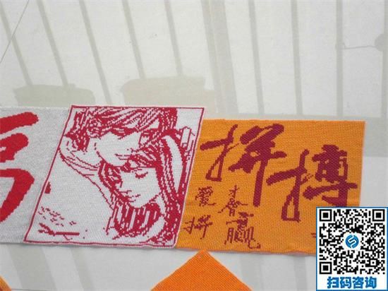 這樣的勵(lì)志珠，你動(dòng)心了嗎？反正我是愛上了！(圖1)