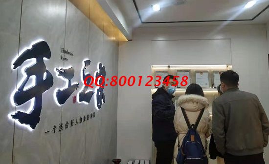 找可以在家做的手工活加工，做好后負(fù)責(zé)回收的(圖1)