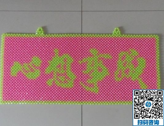 領(lǐng)回家做的手工活，實現(xiàn)了寶媽的居家賺錢夢(圖1)