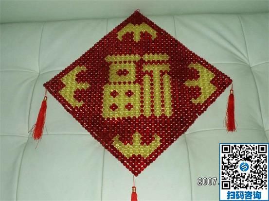 放心！在家做手工活就找這家正規(guī)靠譜的平臺(圖1)