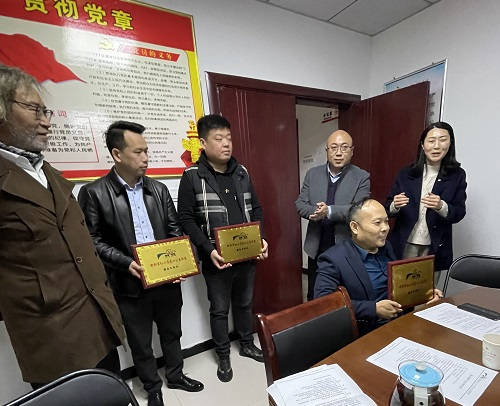 愛心一點，公益無限------邯鄲市紅十字愛心公益聯(lián)盟擴大會勝利召開(圖2)