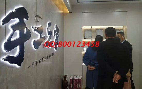3月21日，可以寄到家做的手工活，簡單好做，是就業(yè)創(chuàng)業(yè)好項(xiàng)目，手工之家接待考察加工客戶剪影