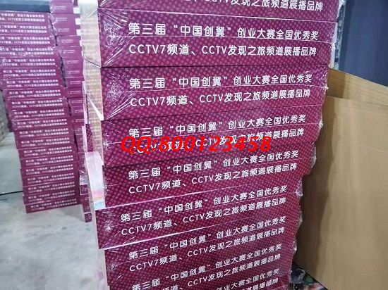 3月26日，可信可靠，拿回家做的手工活，在家做手工活掙錢，實地考察的人都說好，手工之家接待考察加工客戶及材料倉庫實拍