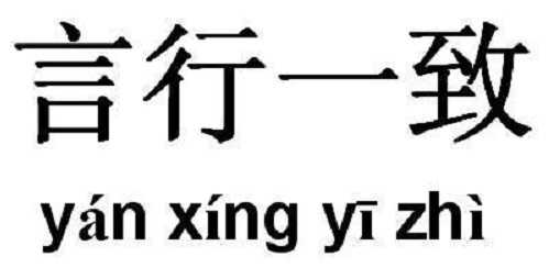 做微商，剛開始的時(shí)候掌握這些本領(lǐng)比賺錢更重要(圖3)