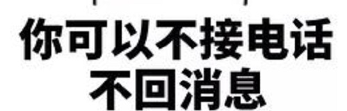 防騙在行動，手工之家提醒大家，網(wǎng)絡(luò)詐騙都是通過這些渠道和方式實施的(圖5)