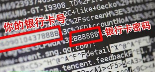 防騙在行動，手工之家提醒如果經(jīng)常這樣，就不要怪騙子經(jīng)常找到你(圖3)