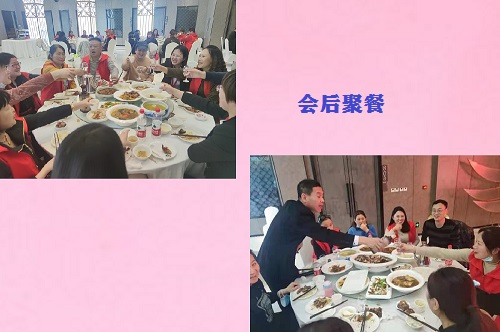 今天，我們相聚在這里！------記2021年手工之家全國優(yōu)秀繡娘培訓(xùn)會