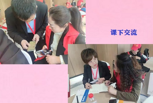 今天，我們相聚在這里！------記2021年手工之家全國優(yōu)秀繡娘培訓(xùn)會