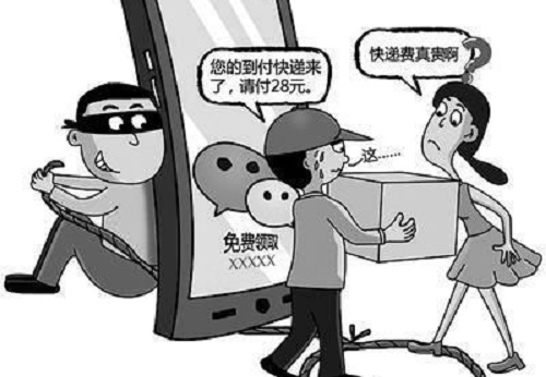 防騙在行動，手工之家提醒大家，生活中這些“”的騙局要知道(圖2)