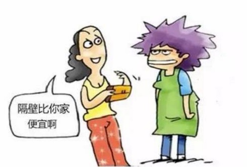做微商的，要做好，就要想清楚客戶為什么不想買你的產(chǎn)品(圖3)