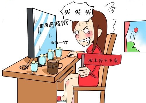 防騙在行動，手工之家總結(jié)了生活中電商領(lǐng)域常有的騙局，分享給大家(圖1)