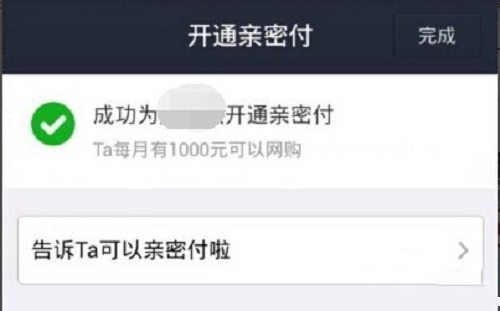 防騙在行動，手工之家總結(jié)了生活中電商領(lǐng)域常有的騙局，分享給大家(圖2)