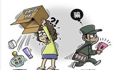 防騙在行動(dòng)，手工之家提醒，這些注意事項(xiàng)能讓大家遠(yuǎn)離很多網(wǎng)絡(luò)騙局(圖3)