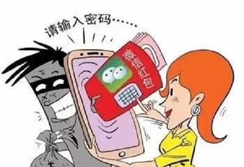防騙在行動(dòng)，手工之家提醒，這些注意事項(xiàng)能讓大家遠(yuǎn)離很多網(wǎng)絡(luò)騙局(圖2)