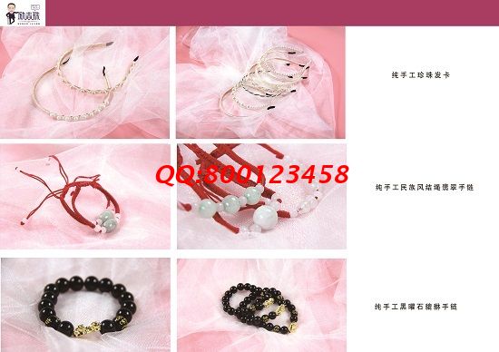 4月29日，純手工活外發(fā)加工，簡(jiǎn)單好做、負(fù)責(zé)回收，手工之家是個(gè)好選擇，勵(lì)志珠珠繡串珠小飾品實(shí)拍