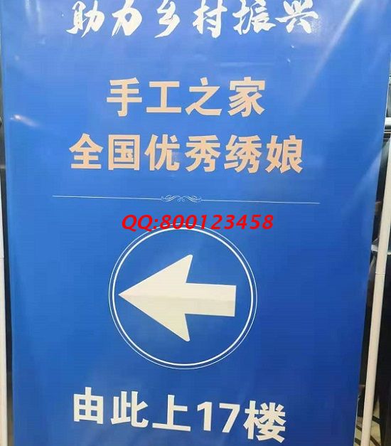 4月30日，不了解就實(shí)地考察，了解了就要行動(dòng)，做手工活掙錢，珠繡拿回家做的手工活成為大家共同的選擇，圖為一些優(yōu)秀繡娘提前到進(jìn)行手工技能學(xué)習(xí)
