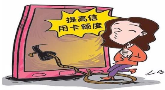 防騙在行動，手工之家提醒大家，五一小長假這些防騙知識要學(xué)一學(xué)(圖4)
