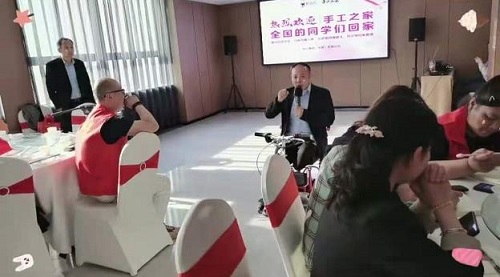 創(chuàng)業(yè)，其實有章可循，“手工之家”模式讓你人生有夢、創(chuàng)業(yè)成功                      ----記手工之家第二期全國優(yōu)秀繡娘培訓(xùn)會
