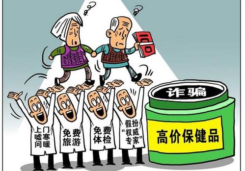 防騙在行動，手工之家提醒農(nóng)民朋友，這些騙局要注意，也許就在你的身邊(圖4)