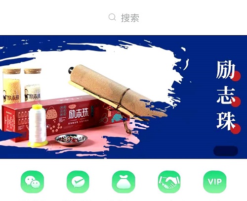 感觸·感悟·感動，就業(yè)創(chuàng)業(yè)找手工商學(xué)院-----這個專業(yè)手工交流培訓(xùn)平臺好樣的