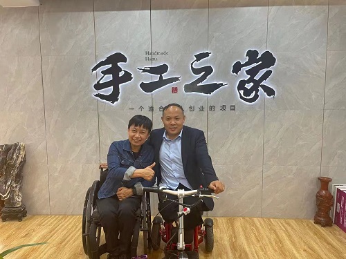 用手工實現(xiàn)人生價值--------熱烈歡迎北京市殘疾人代表團(tuán)蒞臨手工之家參觀考察