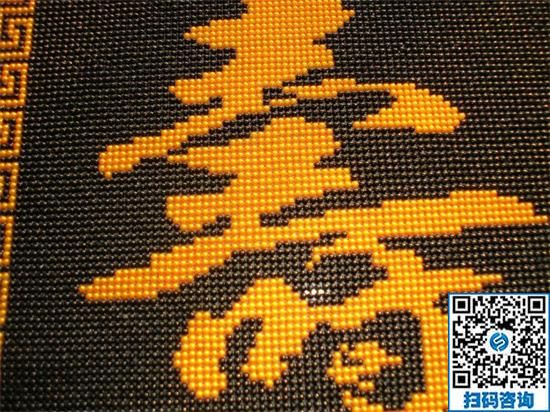 現(xiàn)在流行什么手工活？大家都選手工之家勵(lì)志珠(圖1)