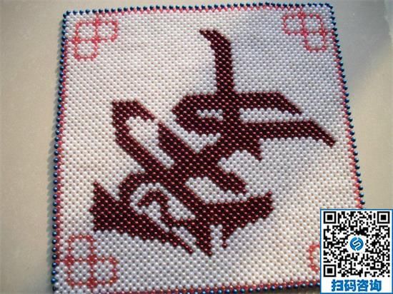 獎(jiǎng)勵(lì)措施多，兼職正規(guī)來料珠繡手工活，喬女士也多賺錢