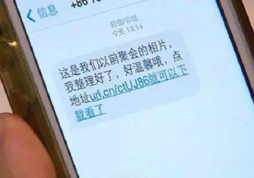 防騙在行動，手工之家提醒大家，不想上當，這幾個日常防詐騙小技巧看一下(圖2)