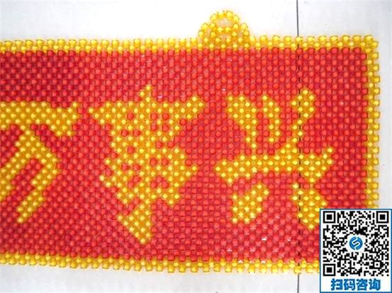 串珠手工活哪里找？我選擇手工之家平臺很滿意(圖1)