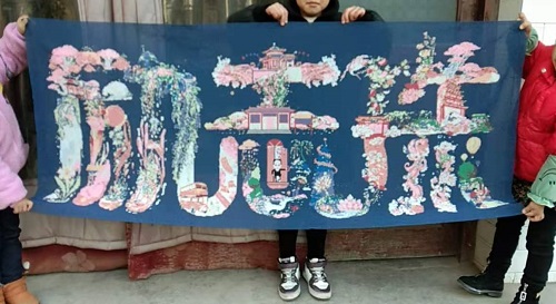 讓孩子快樂，陪伴才是硬道理-----記手工之家在家陪著孩子做珠繡手工事業(yè)的每一個(gè)人