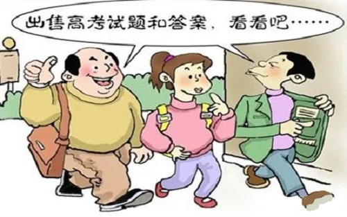 防騙在行動，手工之家提醒大家，提高防騙意識，遠(yuǎn)離高考騙局(圖1)