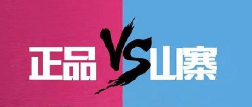 防騙在行動，手工之家提醒大家，提高防騙意識，遠(yuǎn)離高考騙局(圖4)
