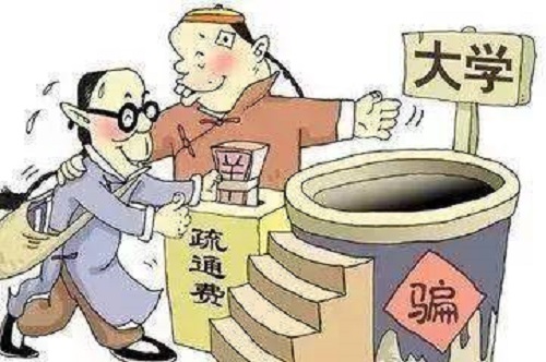 防騙在行動，手工之家提醒大家，提高防騙意識，遠(yuǎn)離高考騙局(圖3)