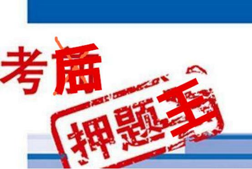 防騙在行動，手工之家提醒大家，提高防騙意識，遠(yuǎn)離高考騙局(圖2)