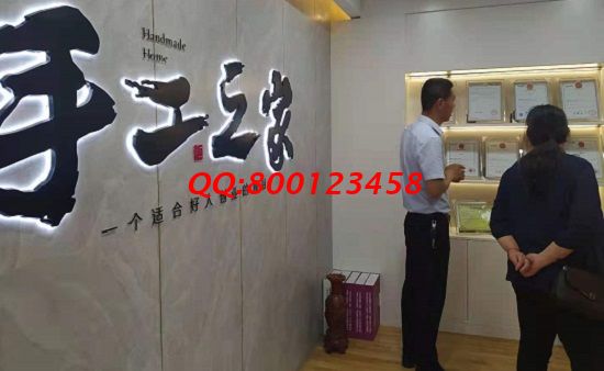6月5日，正規(guī)外發(fā)手工活，拿回家做的手工活，來手工之家找勵(lì)志珠珠繡的人越來越多，手工之家接待考察加工客戶剪影