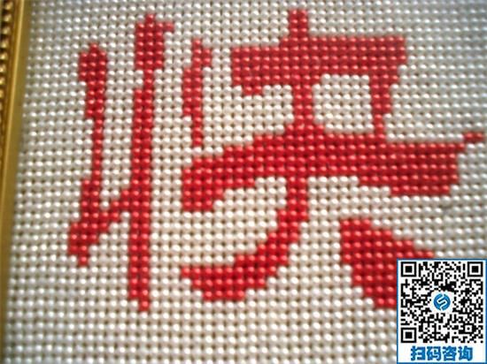 可以在家掙錢的兼職工作有哪些？我喜歡手工活(圖1)
