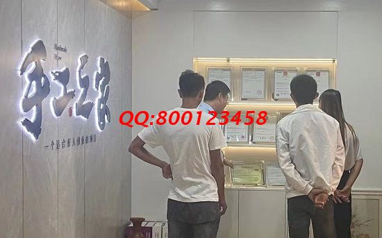 拿回家做的手工活，外發(fā)手工活加工項目，注重產(chǎn)品的手工企業(yè)才可信可靠，手工之家接待考察加工客戶剪影