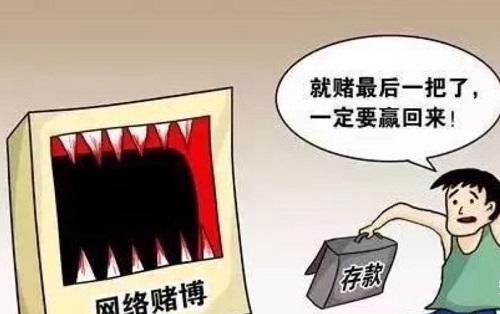 防騙在行動，手工之家提醒大家，常刷短視頻，這些詐騙套路要知道