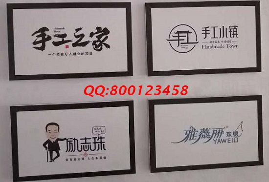 歡迎新同學(xué)！------記手工之家交流溝通群日常交流