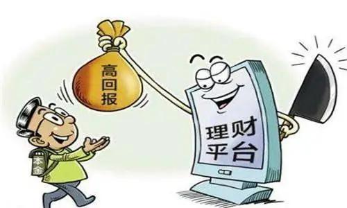 防騙在行動，手工之家提醒大家，朋友圈的幾種詐騙形式大家要了解