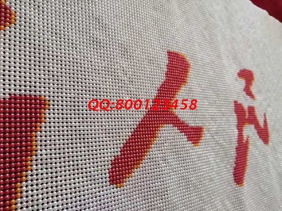 7月4日，正規(guī)手工活外發(fā)加工項(xiàng)目，拿回家做的手工活，手工之家的珠繡外發(fā)手工活可以這樣合作，圖為勵志珠珠繡成品細(xì)節(jié)實(shí)拍