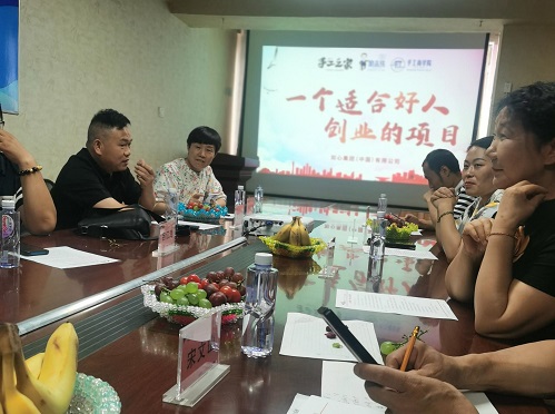 傳遞愛心，讓社會美好溫暖------記邯鄲紅十字愛心公益聯(lián)盟在手工之家