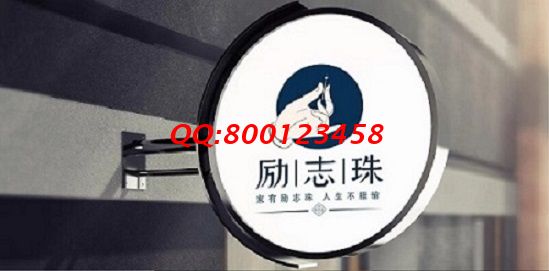 開業(yè)大吉！-------記手工之家?guī)讉€交流溝通群日常